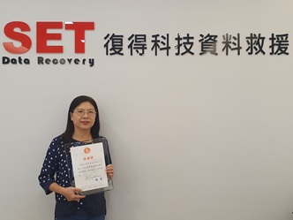 SET復得科技資訊救援中心 電腦硬碟壞掉 陣列救援
